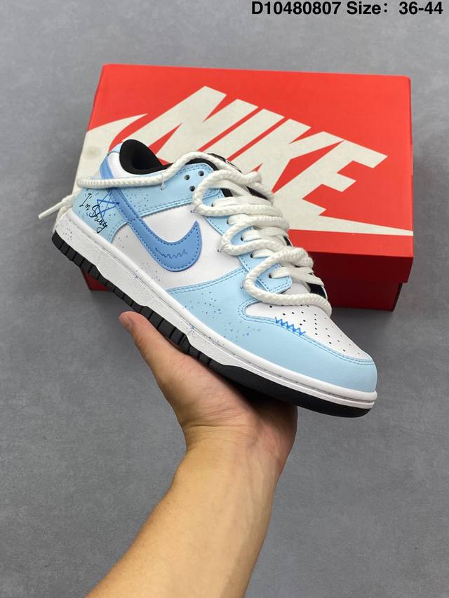 Nk Dunk Low Retro “Diy高端定制” 低帮休闲运动板鞋 原装头层材料 用料绝不含糊 独家版型蒸餾加工帶來的是更好的视觉和脚感体验 清洁度 电绣