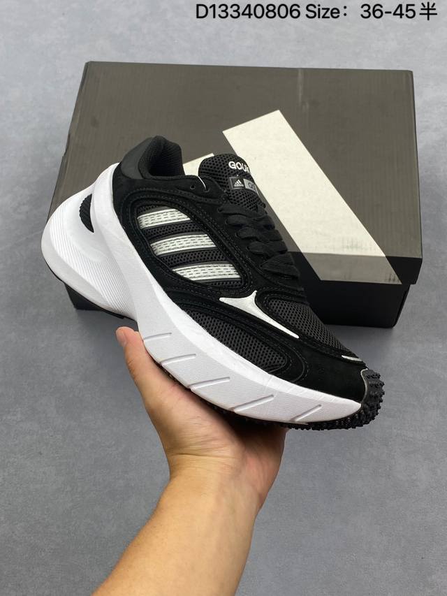 公司级Ad Ultra Boost Light 系列低帮袜套式针织透气缓震休闲运动慢跑鞋 Hq6351 德国进口巴斯夫大底 全套原纸板楦头开发 原厂特供飞织面配