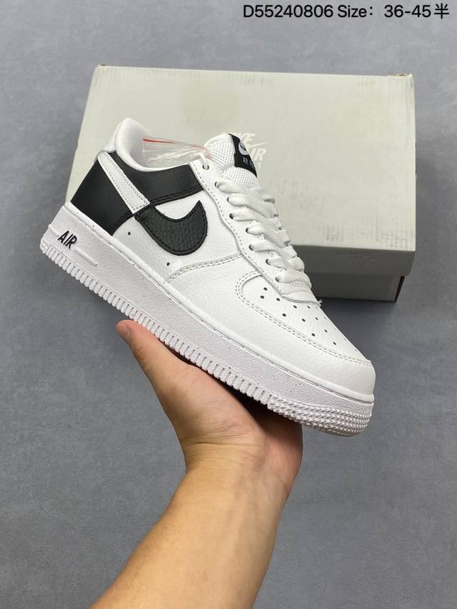 公司级耐克Nike Air Force 7空军一号低帮百搭休闲运动板鞋。柔软、弹性十足的缓震性能和出色的中底设计，横跨复古与现代的外型结合，造就出风靡全球三十多