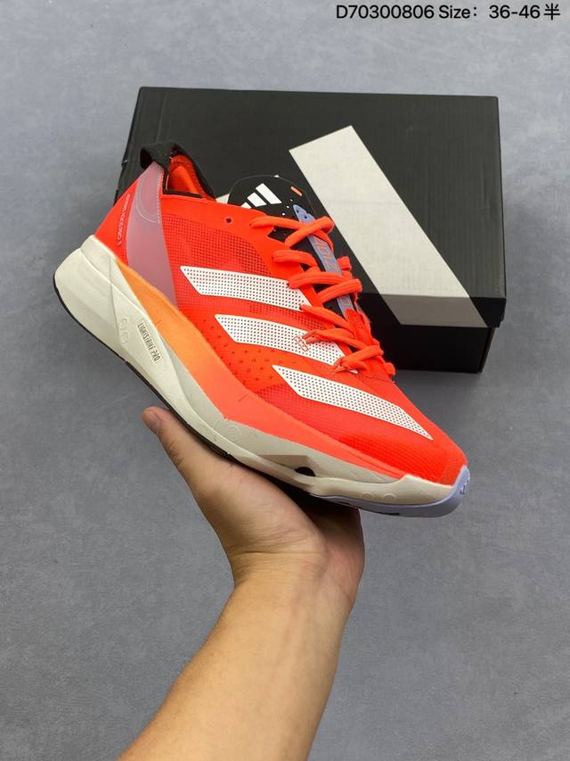 公司级Adidas Adizero Adios Pro 3 W马拉松飞线贾卡轻质透气休闲运动跑步鞋 采用双层透气网纱 Flywire动态飞线绑缚鞋面材质 内置Z
