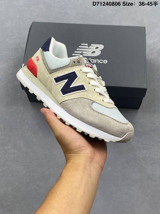 公司级New Balance 574系列 新百伦 低帮复古休闲运动慢跑鞋 货号:Ml574Uj D尺码:36 37 37.5 38 38.5 39.5 40 4