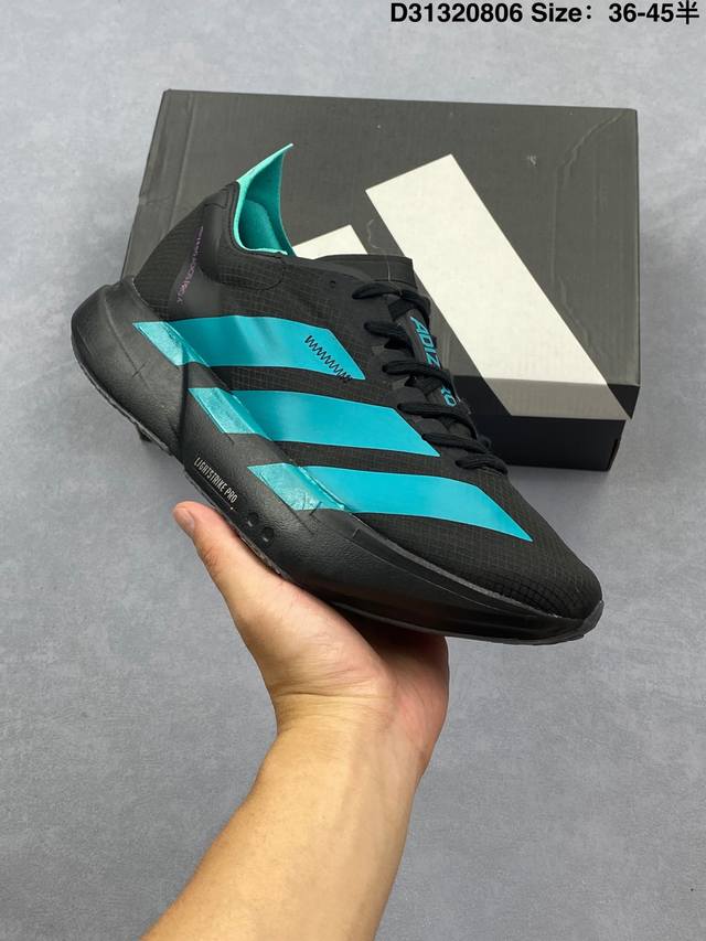阿迪达斯 Adizero V-3Adios Pro 4M跑步运动休闲跑步鞋 潮流 织物减震 低帮 碳板跑步鞋 舒适耐磨 低帮跑步鞋 男款，帮助你增强力量、耐力、