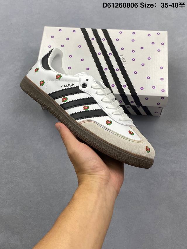 公司级阿迪达斯三叶草Adidas Originals Samba Og 桑巴舞系列绅士德训足球风百搭低帮休闲运动板鞋 货号:Jh7299 尺码:36 36.5