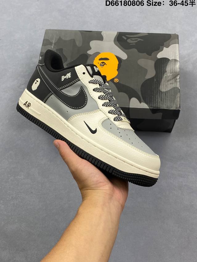 耐克 Nike Air Force 1 Low ”White And Black“ 白黑 小权志龙官方同步 原装级别 原楦头原纸板 打造纯正空军版型#专注外贸渠