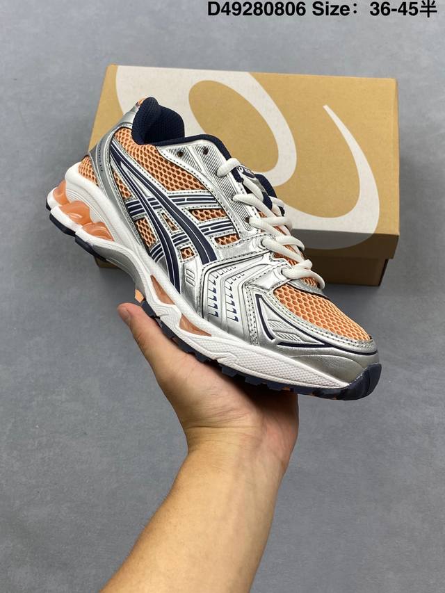 亚瑟士 Asics Gel Kayano 14 Cream Denim Blue 卡亚诺14代系列轻量缓震休闲运动跑步鞋 采用环保太空合成革配合透气网眼布鞋面材