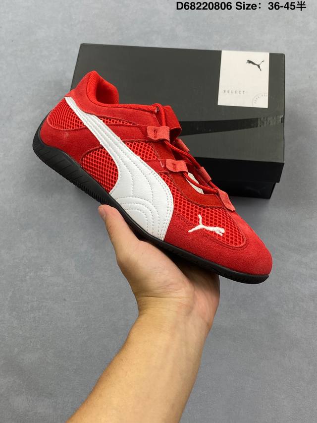Puma Speedcat Go Wns彪马 防滑耐磨生活休闲 运动鞋 货号:403589-02 尺码:35.5 ～45半 编号：D68220806