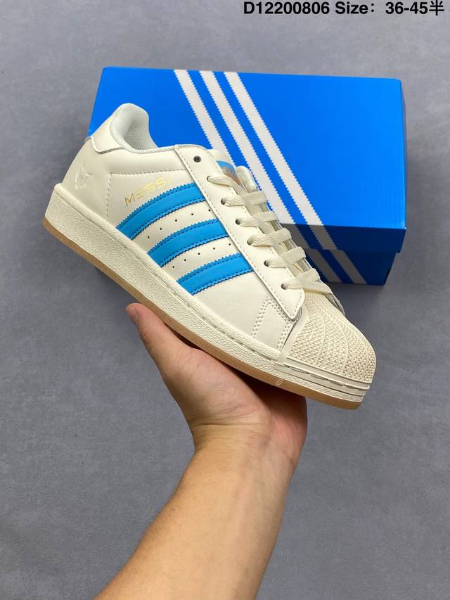 阿迪达斯 Adidas Superstar 三叶草 贝壳头系列经典休闲运动板鞋。 Id:D12200806 尺码：看图所示 货号：Jq1256