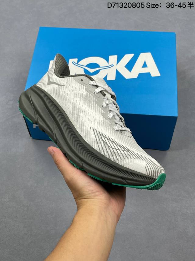 公司级Hoka M Clifton 9 Gtx 全新配色 网面透气 公路运动鞋 新款采用超厚中底的设计 让它跑在了其他厂商的前面 推出的跑鞋以缓震和轻量的优势