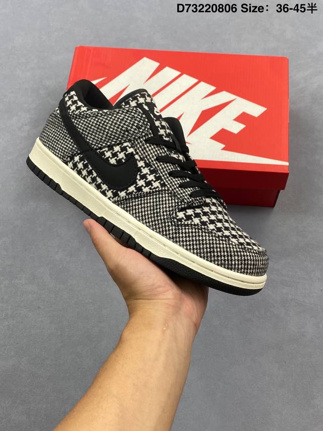 耐克Nike Sb Dunk Low 扣篮系列 复古低帮休闲运动滑板板鞋。采用脚感柔软舒适Zoomair气垫，有效吸收滑板等极限运动在落地时带来的冲击力，为街头