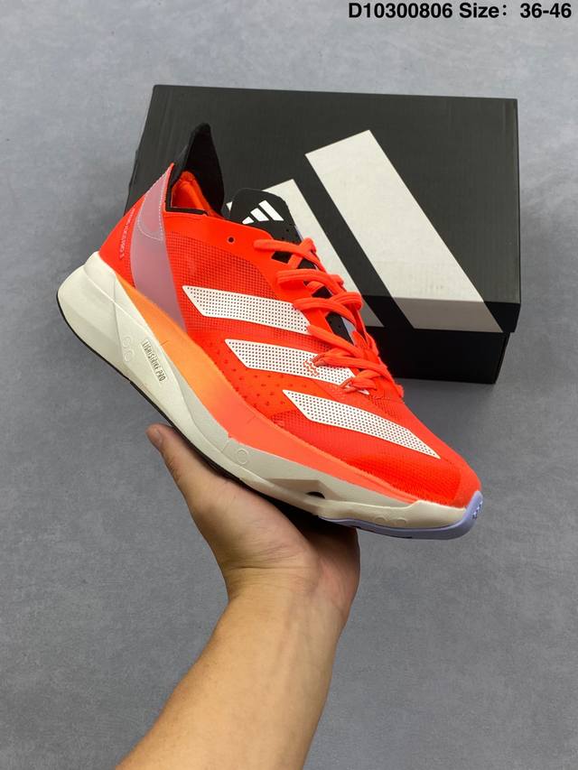 Adidas Adizero Adios Pro 3马拉松飞线贾卡轻质透气休闲运动跑步鞋 采用双层透气网纱 Flywire动态飞线绑缚鞋面材质 内置Zoom小气