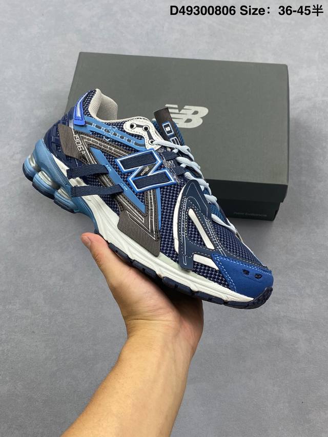 New Balance M1906Ri Nb宝藏老爹鞋款，复古元素叠加，质感超级棒，楦版型材料细节做工精细，货如实拍图 作为Nb最经典的档案鞋型之一，与 2一样