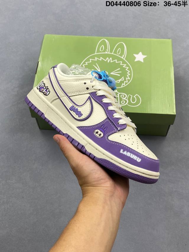 耐克Nike Sb Dunk Low 扣篮系列 复古低帮休闲运动滑板板鞋。采用脚感柔软舒适Zoomair气垫，有效吸收滑板等极限运动在落地时带来的冲击力，为街头
