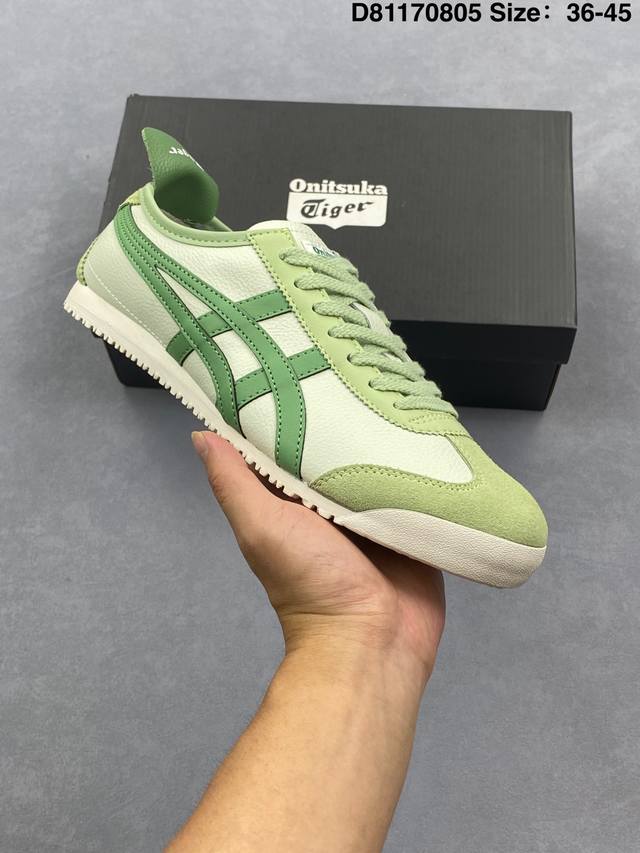 Onitsuka Tiger Nippon Made 鬼冢虎手工鞋系列 最高版本Mexico 66 Deluxe メキシコ 66 デラックス独家！鞋底内置芯片，