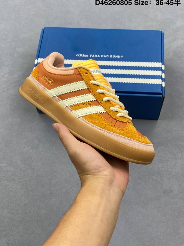 坏痞兔Bad Bunny X Ad Gazelle Indoor Trainers 联名羚羊内训系列低帮复古百搭休闲运动德训风板鞋 Js5050 Badbunn