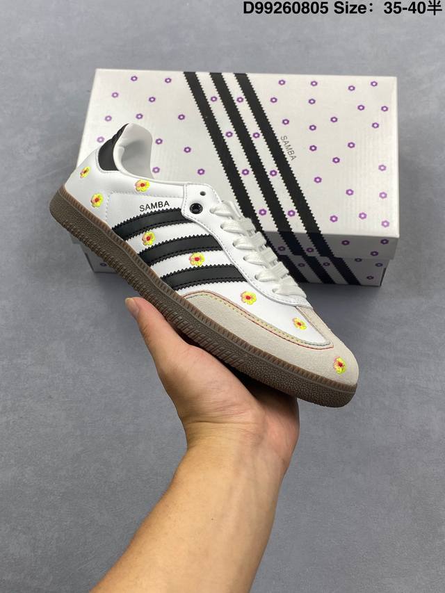 阿迪达斯Adidas三叶草 Originals Samba Vegan Og桑巴舞系列绅士德训足球百搭皮革板鞋 货号：Ji2725 尺码：35～40半 编码：D
