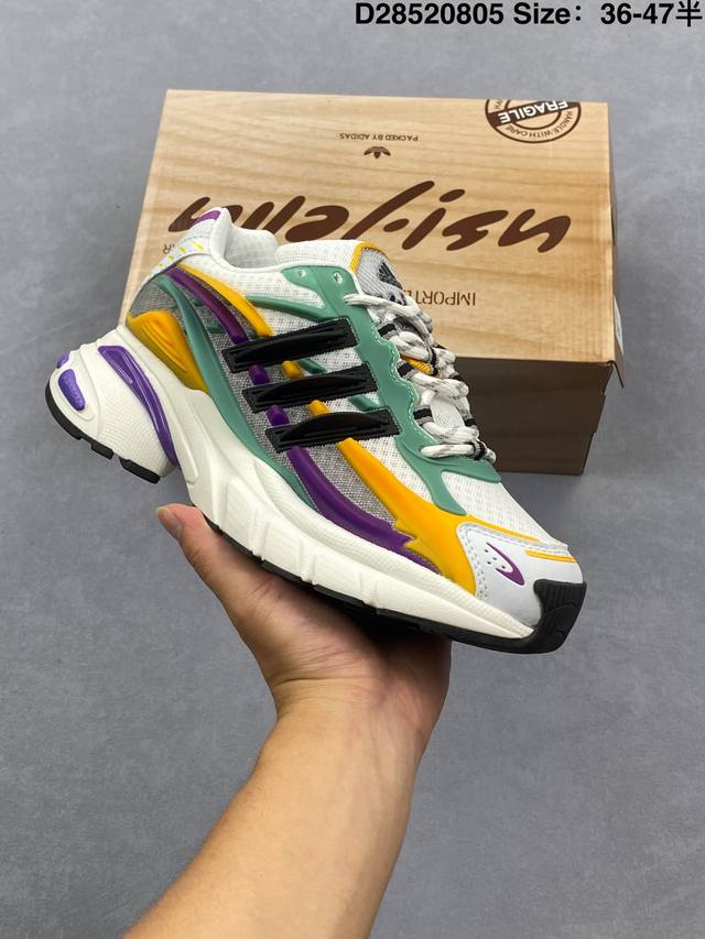 Ad Originals Adistar Cushion 3 舒适百搭防滑耐磨低帮生活休闲鞋 实拍调校N版已经零色差零失真 百分百还原实物色彩所见即所得 不存在