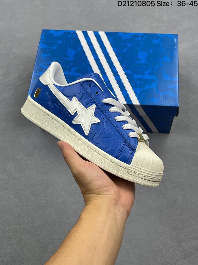 Bape X Adidas Originals Superstar贝壳头系列 阿迪达斯 三叶草低帮经典百搭休闲运动板鞋 货号：Jr2701 尺码：35.5 36