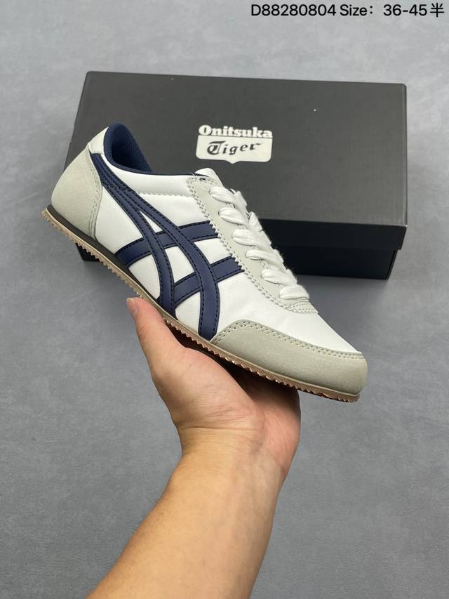 Onitsuka Track Trainer系列 亚瑟士鬼冢虎 复古经典板鞋 上架实拍鞋面采用翻毛皮和牛津布面设计制作 透气性好 包裹感很强 鞋底采用防滑耐磨橡
