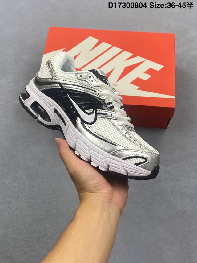 公司级Nike Air Max Moto 2K 耐克 百搭舒适耐磨 低帮跑步鞋 货号:Hq2056-269 尺码:36 36.5 37.5 38 38.5 39