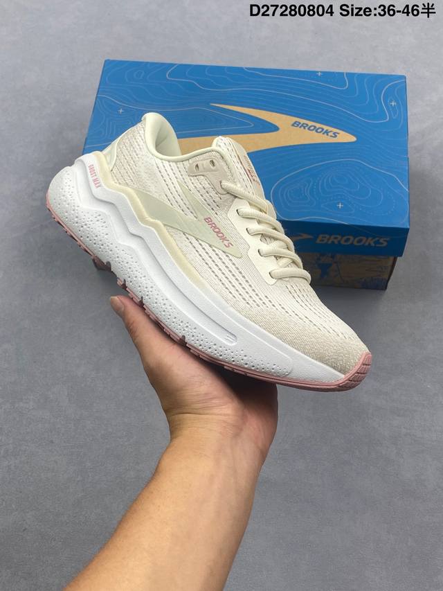 Brooks 布鲁克斯 Hyperion Max 2 超弹轻盈跑步鞋 低帮透气缓震支撑休闲运动慢跑鞋采用改进工程空气网眼组合热熔工艺鞋面材质搭载Dna Loft