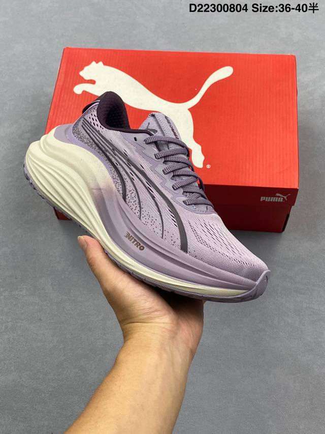 彪马Puma Race To Beat The Elite 低帮专业越野跑步鞋 实拍首发 这款鞋5Mm的前后掌落差能让你贴近自然跑的步态 使你的身体对鞋子的缓震