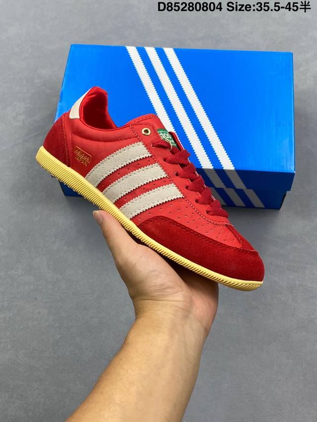 公司级Adidas Originals Japan系列 阿迪达斯 三叶草 百搭低帮休闲运动板鞋 货号:Jr7161 尺码:36 36.5 37 38 38.5