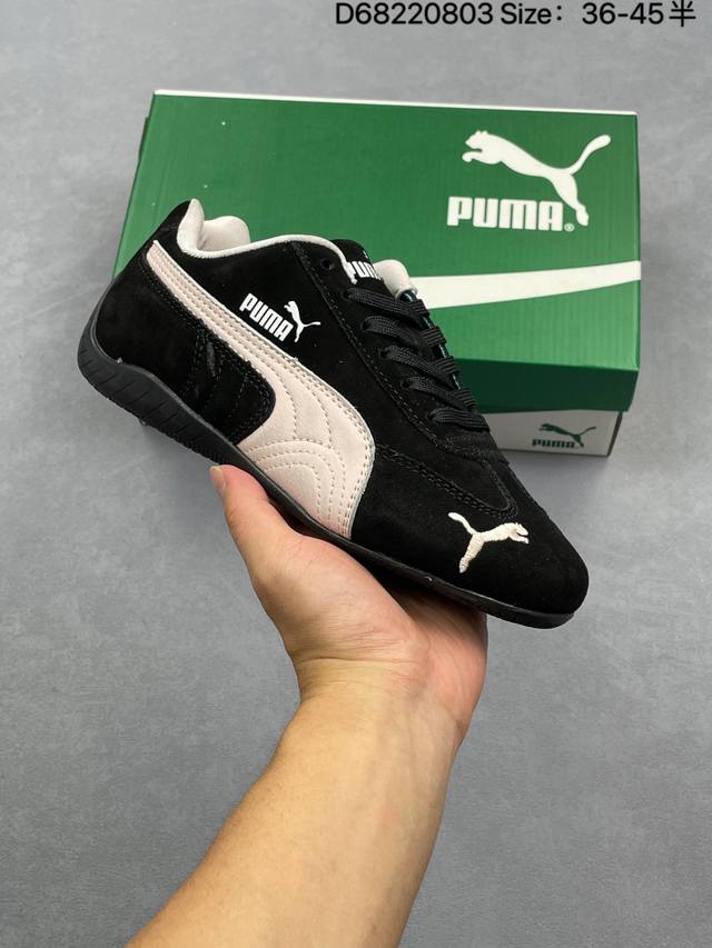公司级Puma Speedcat Og彪马 防滑耐磨生活休闲 运动鞋 官方货号:406329-31 尺码:36 37 37.5 38 38.5 39 40 40