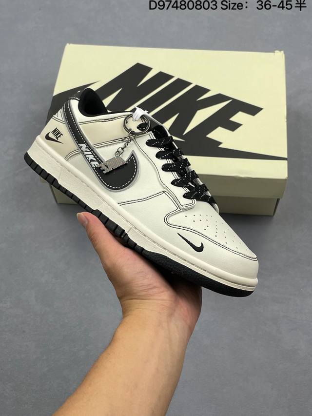 Nike Dunk 全套原楦原模倾力打造完美版型 独家原厂航空铝磨具打磨大底 鞋头坡度极致还原 无解鞋型 原盒原配 圈内天花板工艺 原厂冲刀 超高清洁度 全鞋零