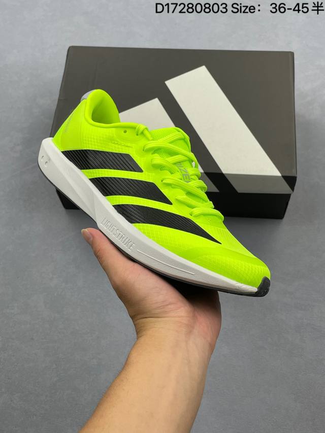 公司级Adidas Adizerobk 马拉松飞线贾卡轻质透气休闲运动跑步鞋 货号:Jp8580 尺码:36 36.5 37 38 38.5 39 40 40.