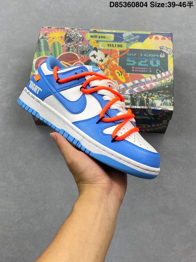 公司级耐克Nike Dunk Low 扣篮系列 复古低帮休闲运动滑板板鞋 采用脚感柔软舒适Zoomair气垫 有效吸收滑板等极限运动在落地时带来的冲击力 为街头