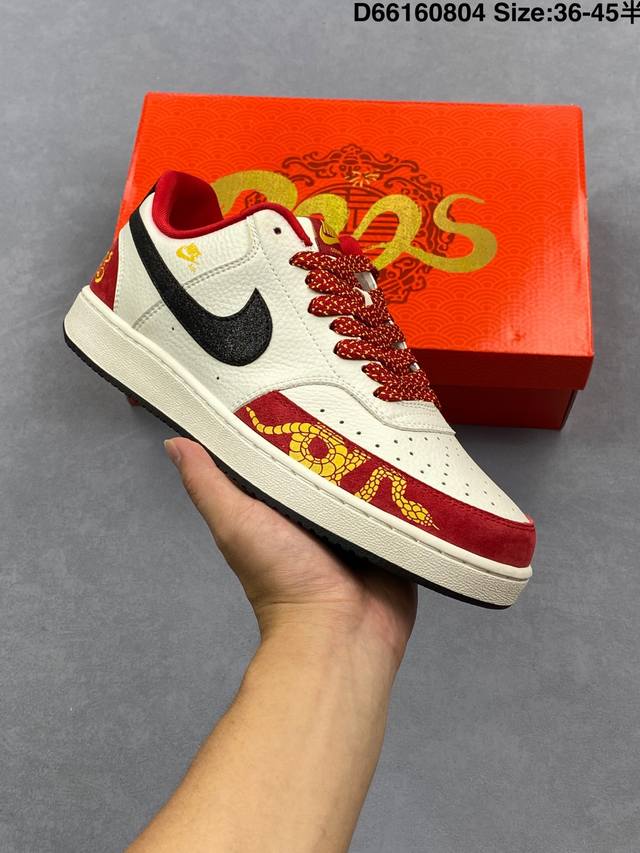 Nike Court Vision Low Sup联名低帮百搭透气休闲运动板鞋 . 原数据独家私模大底 纯正版型 清洁度完美 柔软皮革 货号：Fd5188 13