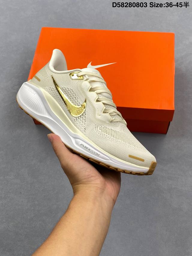 颠覆式升级！Nike 飞马新鞋 触感柔软，质感升级！随着“耐克 蓝图 系列”在巴黎的盛大发布，全新一代 登月41代 Nike Pegasus 41也正式登场啦！
