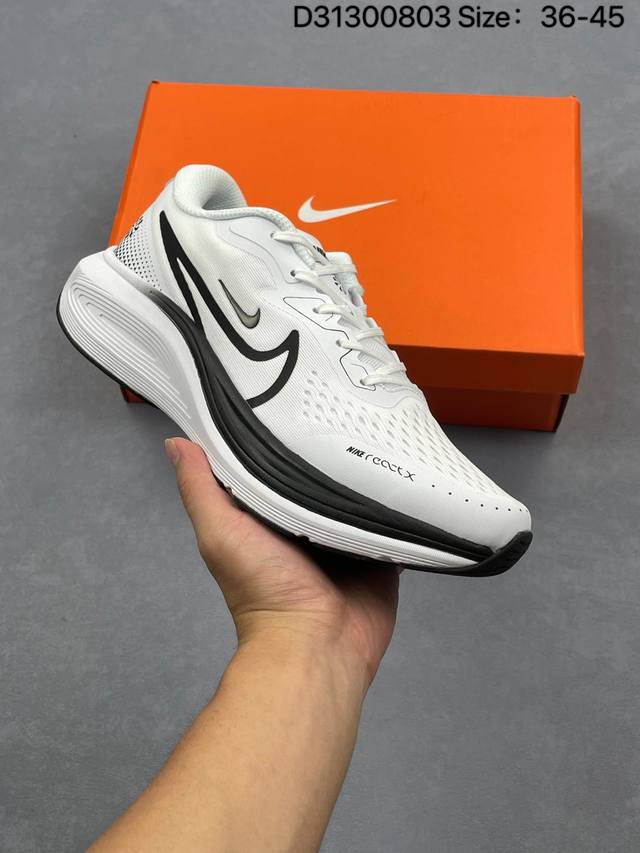 纯原品质Nike Air Zoom Pegasus 41 Premium 登月41代超级飞马涡轮增压马拉松休闲运动慢跑鞋 Fd272 02 男女鞋真标半码制升级