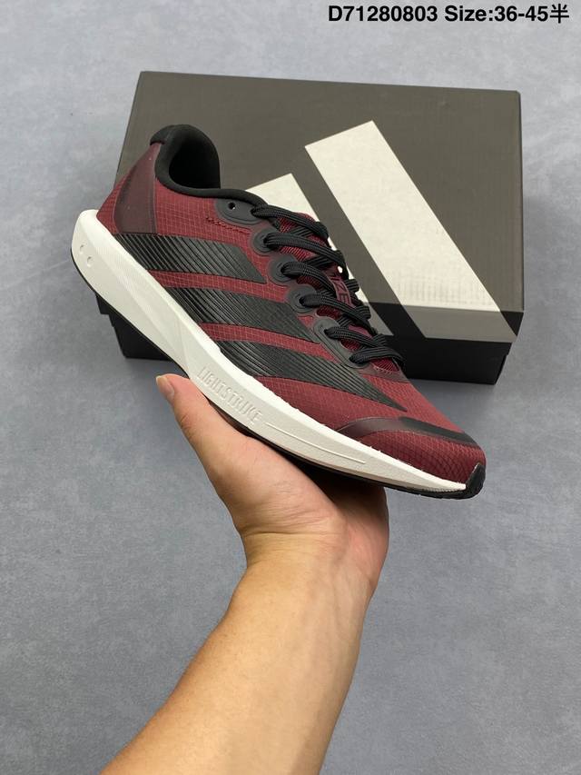 公司级Adidas Adizerobk 马拉松飞线贾卡轻质透气休闲运动跑步鞋 货号:Jp8570 尺码:36 36.5 37 38 38.5 39 40 40.