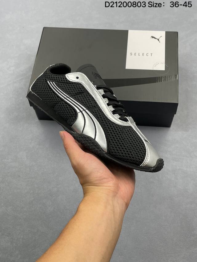 Puma彪马 H-Street 薄底鞋 德训 舒适时尚 耐磨低帮生活休闲鞋 货号:403692-03 尺码:36～45 Id:D2 0803