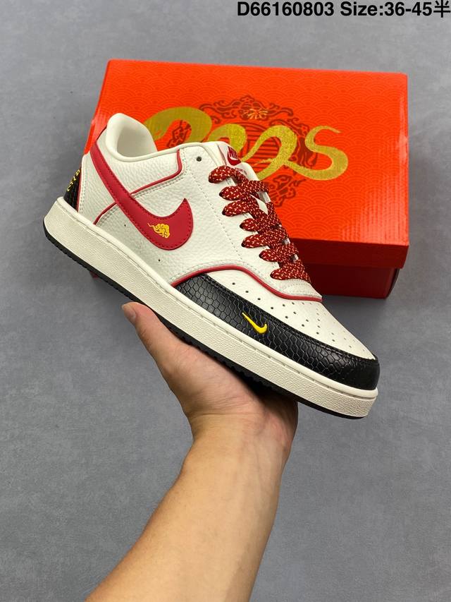 海外爆款限量发售！公司级 Nike Sb Dunk Low“Bape联名 绑带蓝勾” 周年高端定制 低帮休闲板鞋 定制鞋盒 大厂纯原品质出货 超高清洁度 皮料切