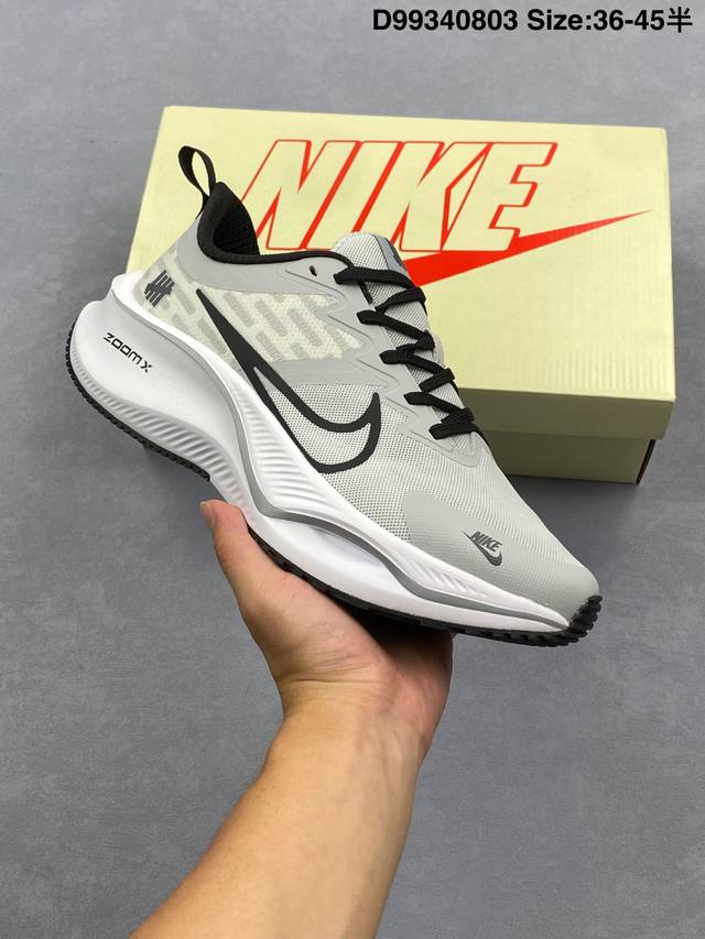公司级 Nike耐克 冬季新款运动鞋透气网面鞋训练跑步鞋 厚底增高老爹鞋 飞马Plus Zoomx中底 超级飞马Plus 现已上市，带来全新体验！ Plus 版