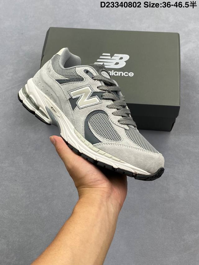 公司级 真标 New Balance M 2R Nb新百伦男女鞋 潮流复古织物皮革减震防滑耐磨轻便低帮跑步鞋 原档数据独立私模大底 唯一正确六层组合大底 Rb前