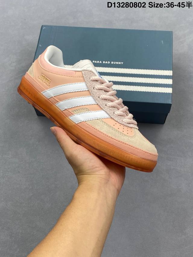 公司级Bad Bunny X Adidas Originals Gazelle Indoor 三叶草休闲防滑耐磨低帮板鞋 鞋头出色设计 塑就出众贴合感 稳固的后