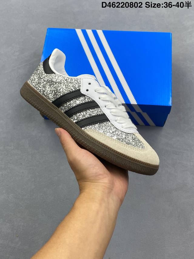 公司级Adidas Originals Samba 桑巴舞系列阿迪达斯 三叶草 绅士德训足球风百搭低帮休闲运动板鞋 货号:B75809 尺码:36-40半 D4