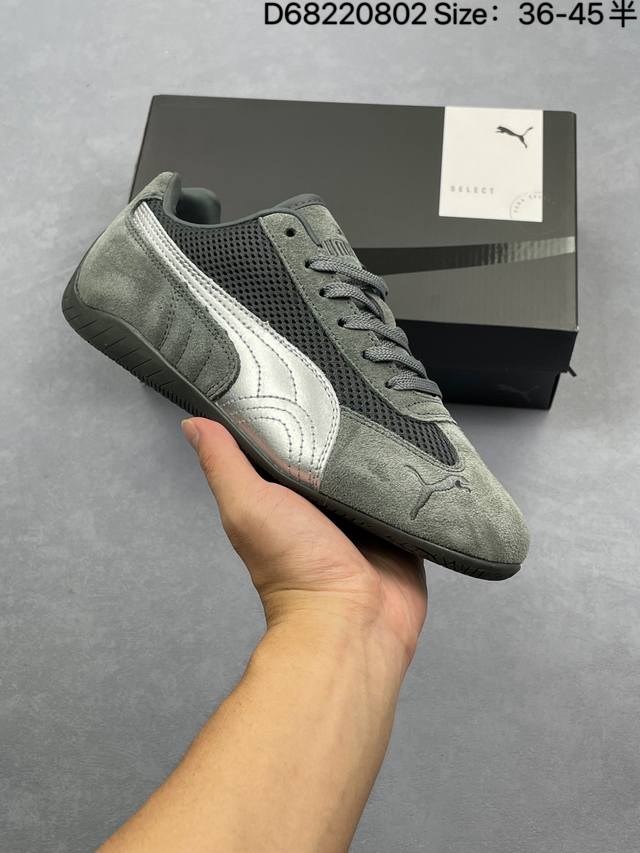 Puma Speedcat Og彪马 防滑耐磨生活休闲 运动鞋 官方货号:403902-01 尺码:36 37 37.5 38 38.5 39 40 40.5