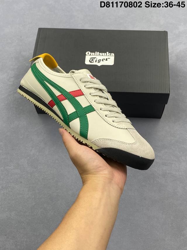 公司级Onitsuka Tiger Nippon Made 鬼冢虎手工鞋系列 最高版本Mexico 66 Deluxe メキシコ 66 デラックス独家！同步官方