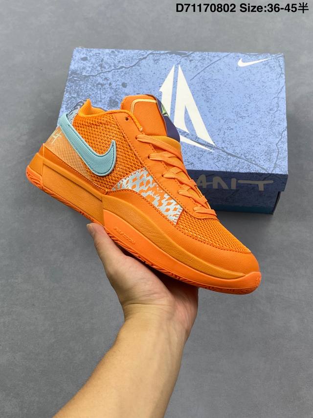 Nike Ja 1 Ep 莫兰特 采用透气轻量网织鞋面材质 配置两枚圆形Zoom Air纤维气垫及后掌缓震泡棉材质 分段式结构防滑橡胶外底 货号：Fv1288-