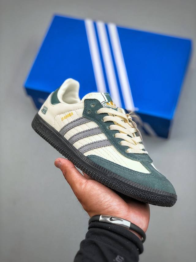 Adidas Originals Samba Og 桑巴舞系列绅士德训足球风百搭低帮休闲运动板鞋货号:Jp11990 尺码：35-45 半