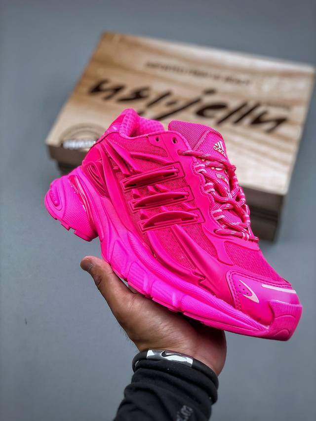 Adidas Originals Adistar Jellyfish Ig6936 阿迪复古舒适防滑减震运动鞋 尺码：36-47 半