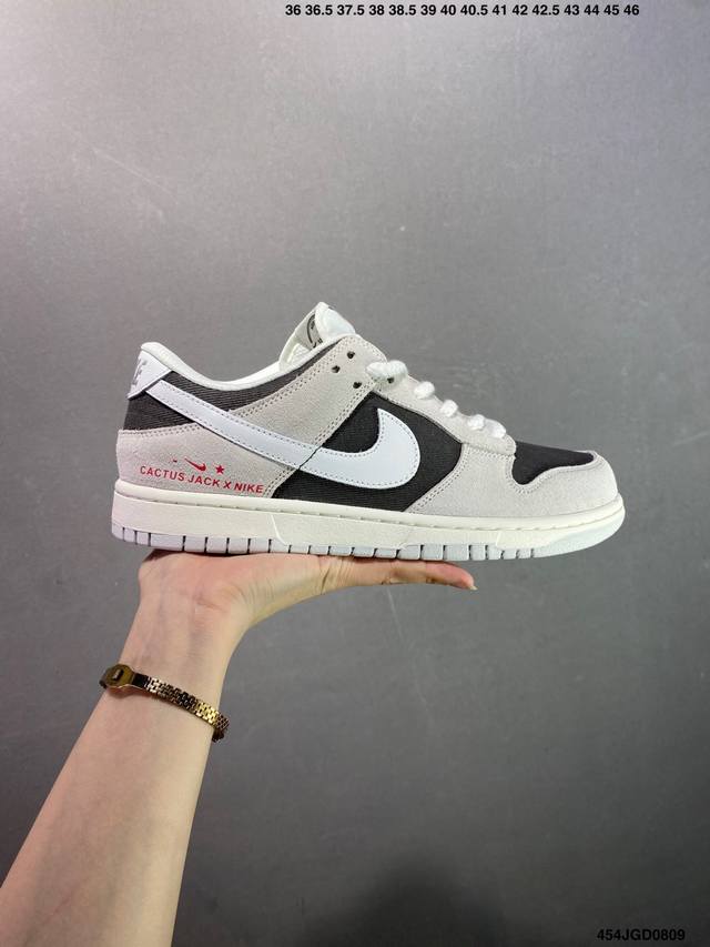 Nike Dunk Low Retro Dunk Sb顾名思义，具有经典的Dunk血缘，又注入了更多的时尚元素。相较于普通的Dunk滑板鞋，改良版的Dunk S