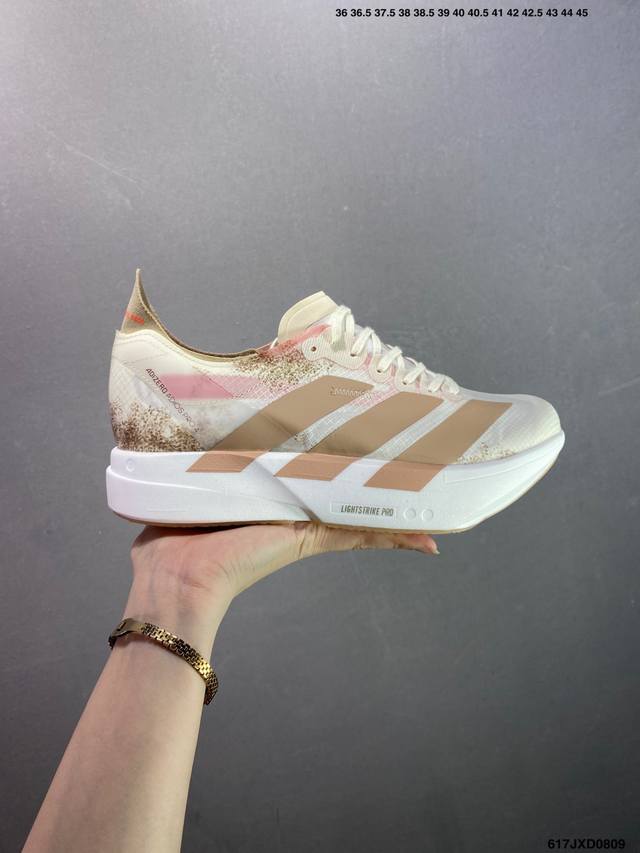 公司级Adidas Adizero Adios 4 M 马拉松飞线贾卡轻质透气休闲运动跑步鞋 采用双层透气网纱 Flywire动态飞线绑缚鞋面材质 内置Zoom