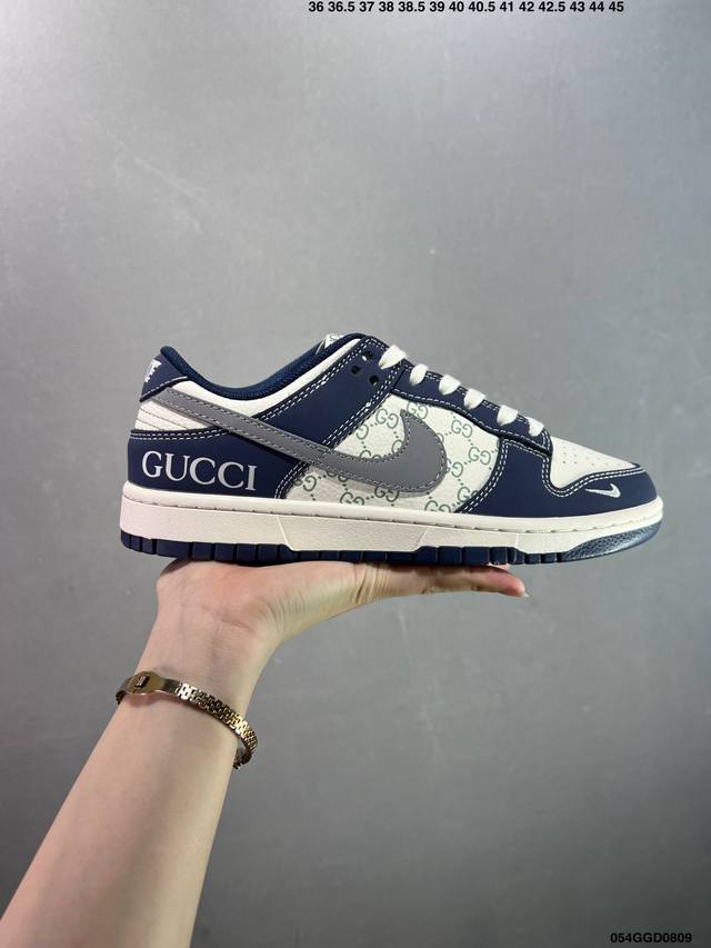 公司级Nk Dunk Low Retro “Diy高端定制” 低帮休闲运动板鞋 原装头层材料 用料绝不含糊 独家版型蒸餾加工帶來的是更好的视觉和脚感体验 清洁度