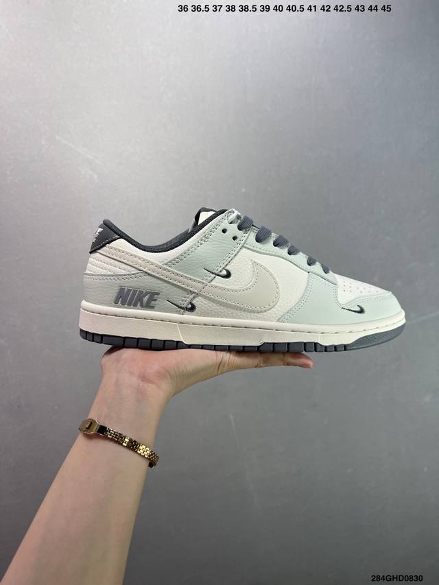 公司级Nk Dunk Low Retro ”Diy高端定制“ 低帮休闲运动板鞋 原装头层材料 用料绝不含糊 独家版型蒸餾加工帶來的是更好的视觉和脚感体验 清洁度