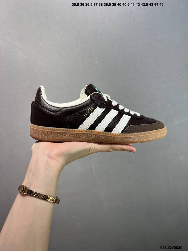 公司级Ad Original Samba Og 复古经典轻便板鞋 Jr8830 口碑大厂出品 品控大底版型不断改良更新 全套原纸板楦头开发 确保原汁原味 完美呈